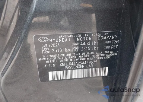 2025 Hyundai Sonata Sel из США, поврежденный, VIN KMHL64JA2SA429675
